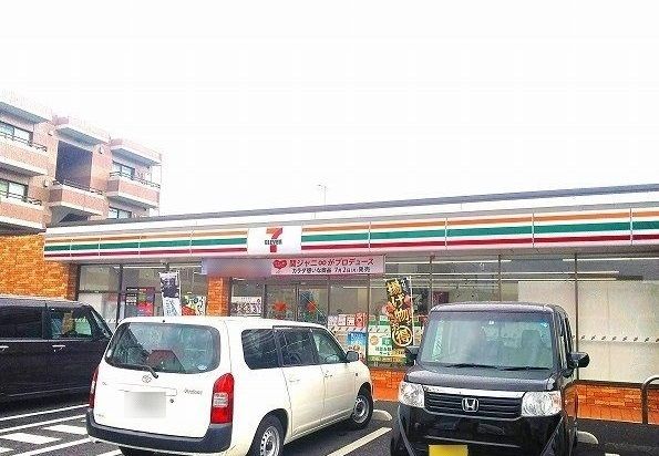 近くのセブンイレブンまで850m（徒歩11分）
