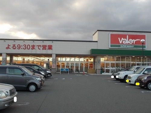 近くのバロー新田塚店まで750m(徒歩10分)