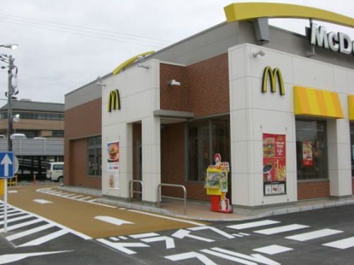 近くのマクドナルド新田塚店まで650m(徒歩9分)