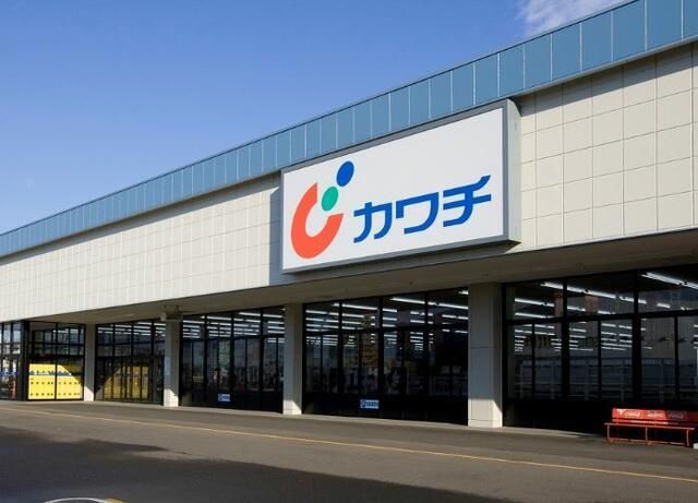 近くのカワチ薬品 本庄店まで1,500m（徒歩19分）