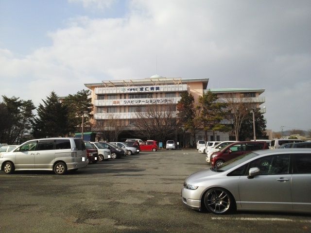 近くのくまもと成仁病院まで900m(徒歩12分)