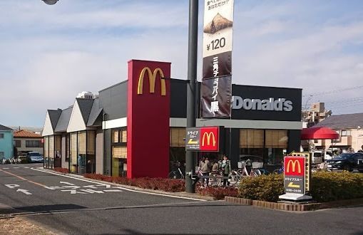 近くのマクドナルドまで350m(徒歩5分)