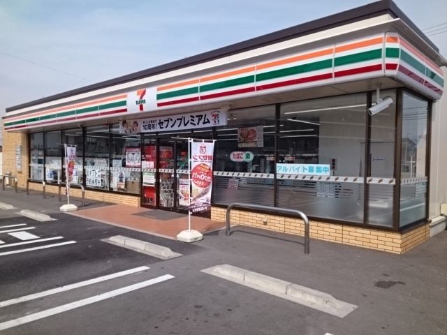 近くのセブンイレブン浜店様まで140m(徒歩2分)