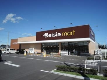 近くのベイシアマート本庄児玉店まで700m(徒歩9分)