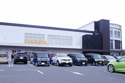 近くのTSUTAYA角盤町店まで1,100m（徒歩14分）