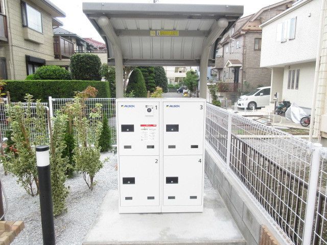 その他