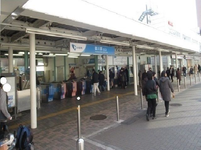 近くの鶴川駅まで1,600m（徒歩20分）