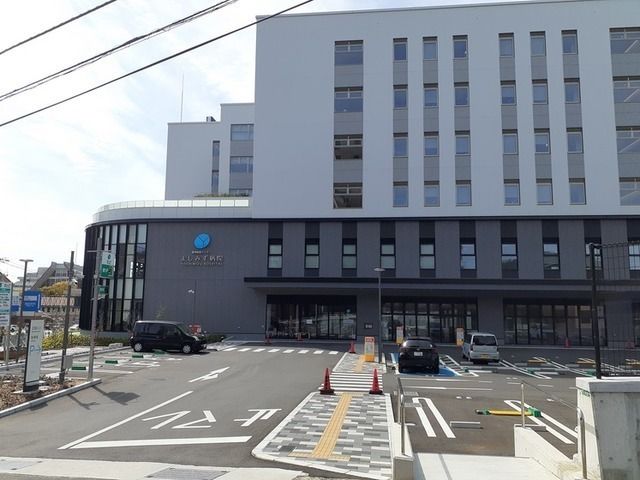 近くのよしみず病院まで1,400m（徒歩18分）