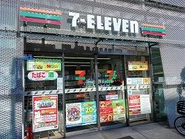 近くのセブンイレブンまで75m（徒歩1分）