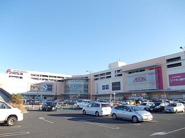 近くのイオンモールまで1,000m（徒歩13分）