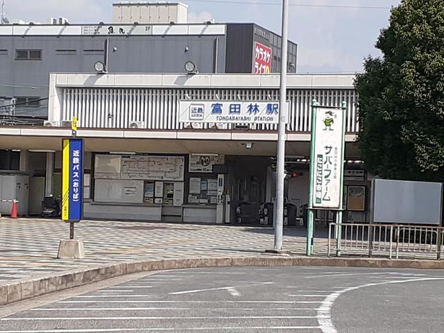 近くの駅まで1,074m（徒歩14分）