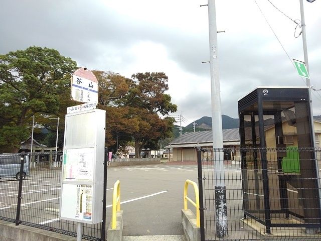 近くの駅まで180m（徒歩3分）