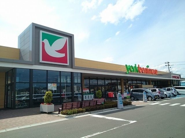近くのヨークベニマル仙台愛子店まで1,400m(徒歩18分)