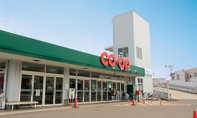 近くのみやぎ生協　多賀城店まで650m（徒歩9分）