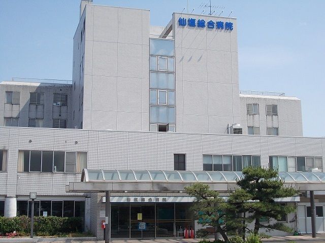 近くの仙塩総合病院まで1,000m（徒歩13分）