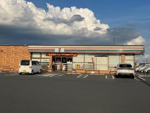 近くのセブンイレブン宮地町店まで550m(徒歩7分)