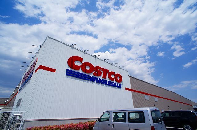 近くのコストコホールセール前橋倉庫店まで1,800m(徒歩23分)