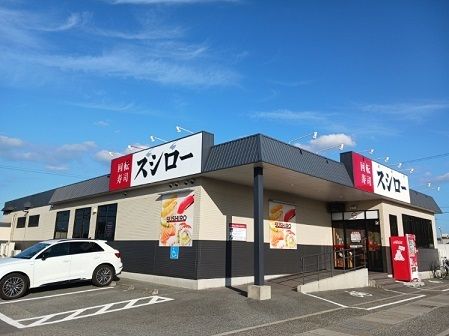 近くの飲食店まで500m（徒歩7分）
