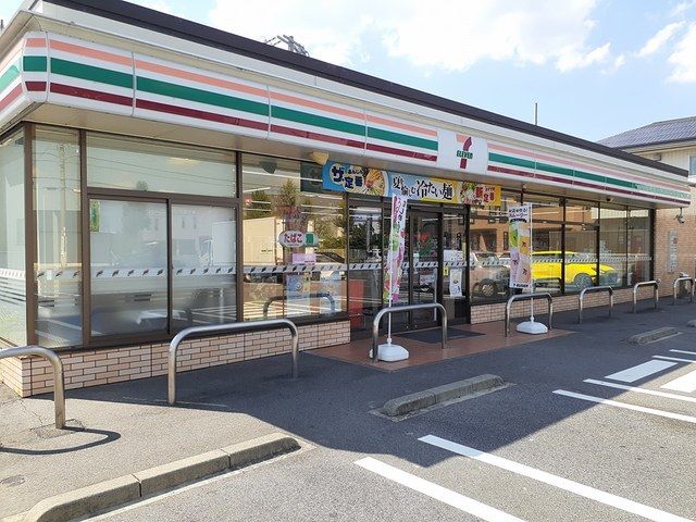 近くのセブンイレブン 小牧文津北店まで796m(徒歩10分)