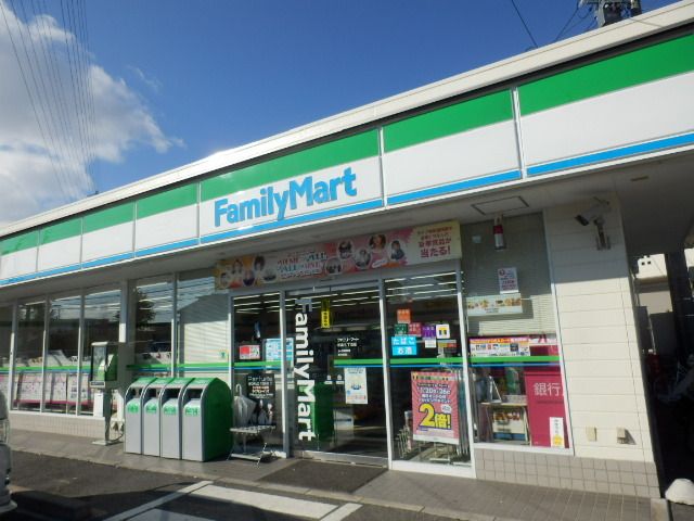 近くのファミリーマート知多つつじが丘まで400m(徒歩5分)