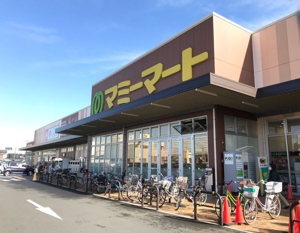 近くのマミーマートまで450m（徒歩6分）