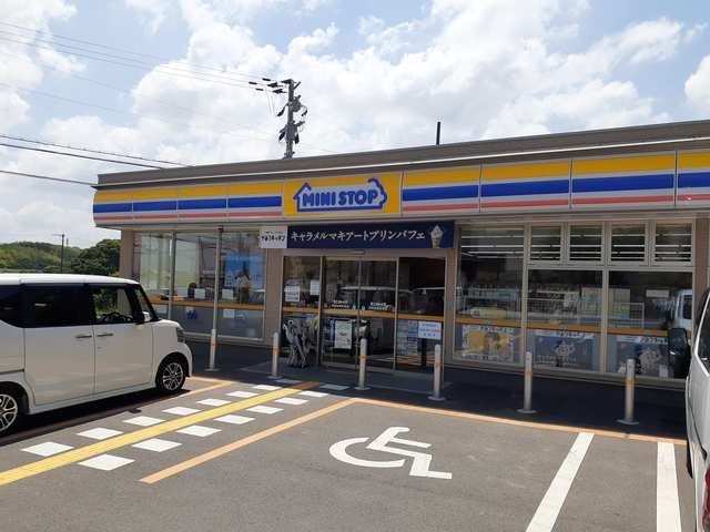近くのミニストップ様まで112m（徒歩2分）