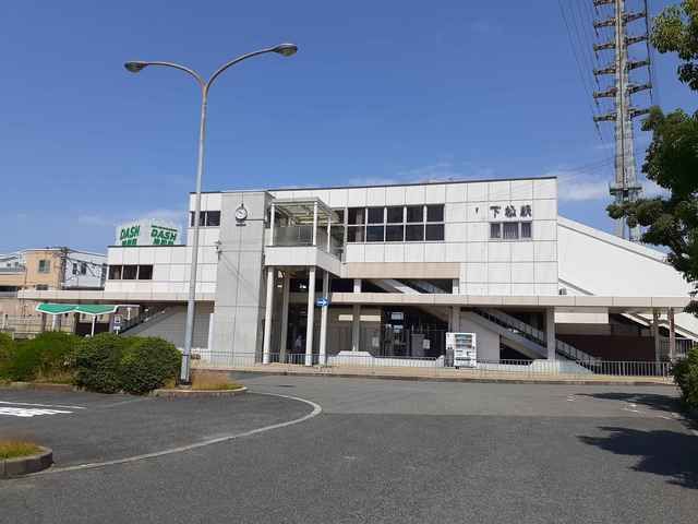 近くのJR下松駅様まで2,490m（徒歩32分）