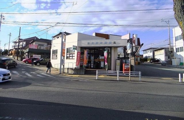 近くの豊田新町郵便局まで550m（徒歩7分）