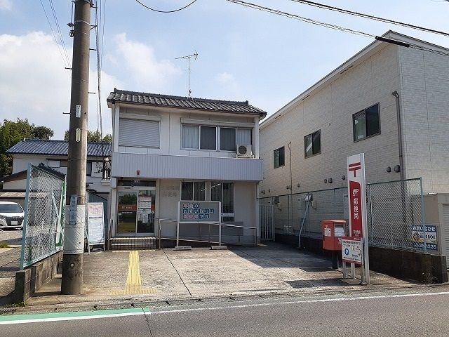 近くの常滑鬼崎郵便局まで700m（徒歩9分）