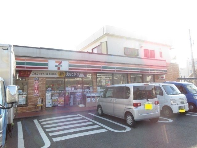 近くのセブンイレブンまで1,100m（徒歩14分）