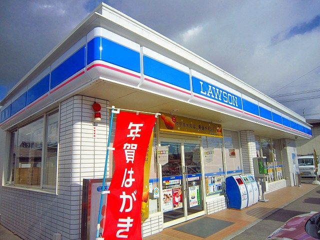 近くのローソン佐久岩村田店まで900m（徒歩12分）