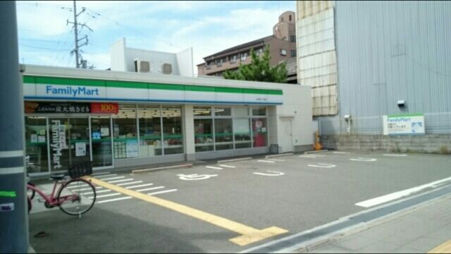 近くのファミリーマートまで480m(徒歩6分)
