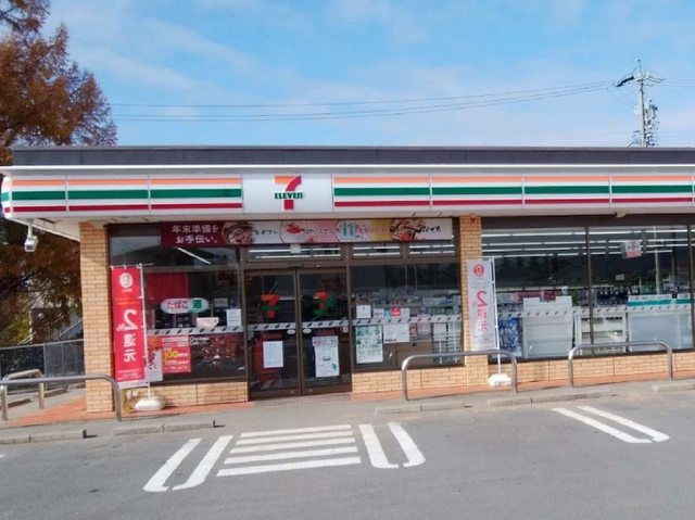 近くのセブンイレブン佐久中込店まで650m(徒歩9分)