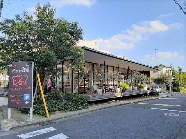 近くの飲食店まで450m（徒歩6分）