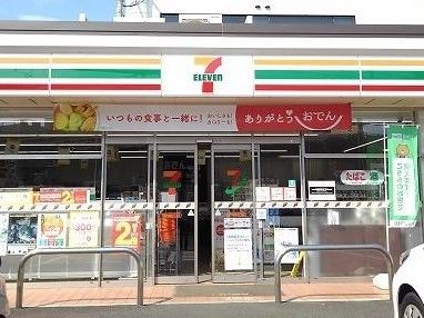 近くのセブンイレブンまで600m（徒歩8分）