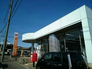 近くの知多原郵便局まで290m(徒歩4分)