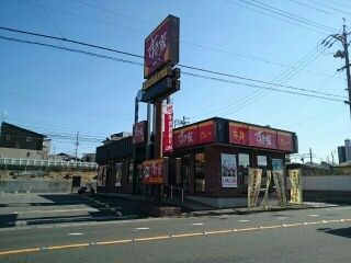 近くのすき家 東海加木屋店まで640m(徒歩8分)