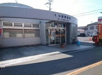 近くの郵便局まで400m（徒歩5分）