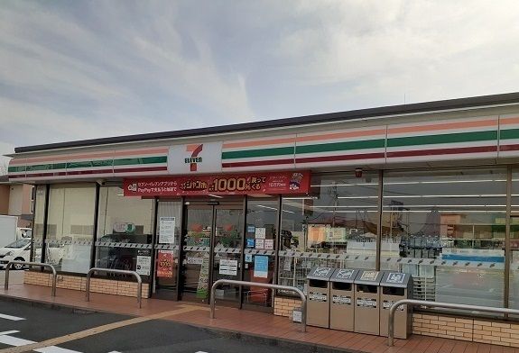 近くのセブンイレブン北本二ツ家1丁目まで420m（徒歩6分）