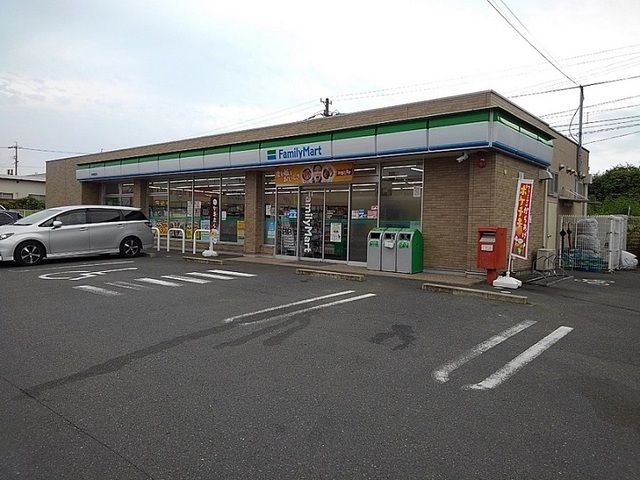 近くのコンビニまで260m（徒歩4分）