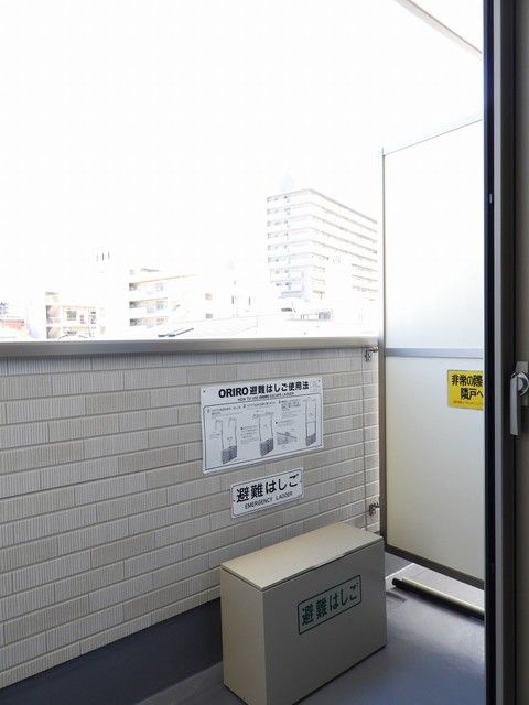 ベランダ・バルコニー