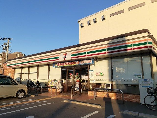 近くのコンビニまで153m（徒歩2分）