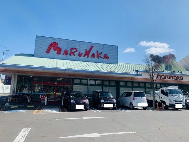 近くのマルナカ檀紙店様まで2,000m（徒歩25分）