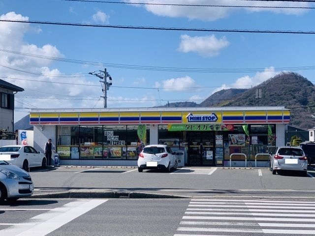 近くのミニストップ壇紙様まで1,700m（徒歩22分）