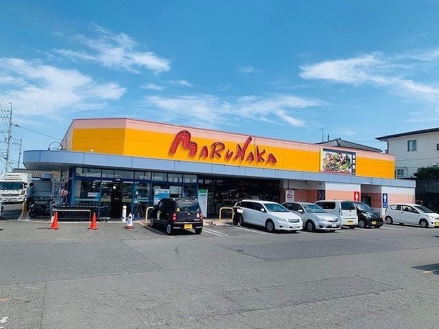 近くのマルナカ　滝宮店様まで900m（徒歩12分）