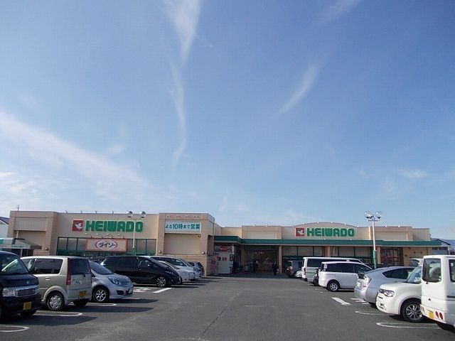 近くの平和堂　穂積店まで600m（徒歩8分）