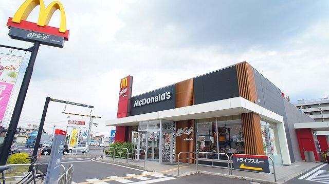 近くのマクドナルド140熊谷広瀬店まで1,600m（徒歩20分）