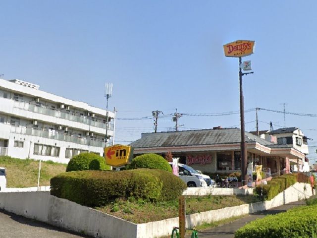 近くのデニーズ川崎菅生店まで300m（徒歩4分）