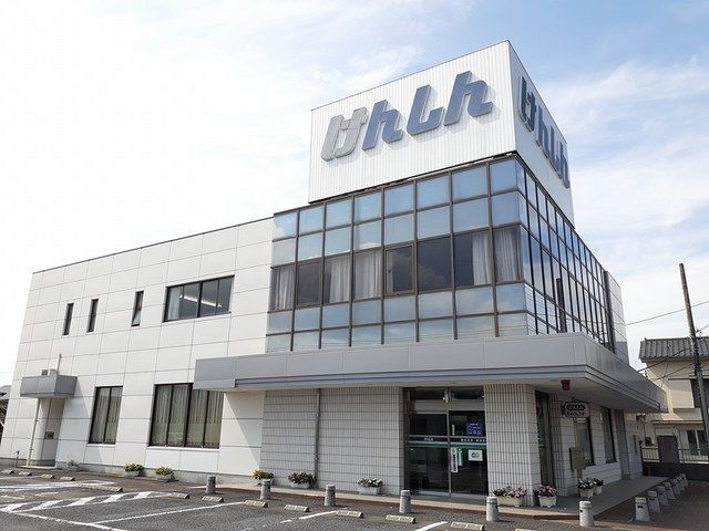 近くの施設まで600m（徒歩8分）