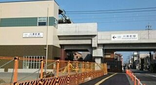 近くの近鉄川原町駅まで850m（徒歩11分）